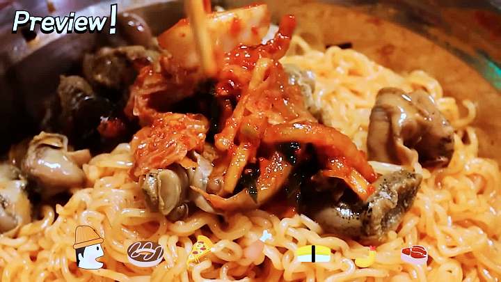 사장님귀는 당나귀귀 권상혁 상해기 연탄불 라면 파송송 계란탁 할머니라면 개미마을 홍제동 맛집 위치 정보