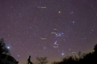 북극성 북두칠성 위치 찾는 법 특징 다중성계 정리_3