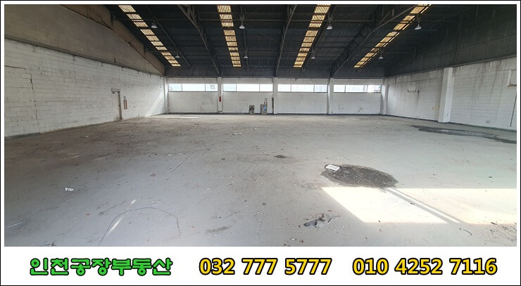 창고 내부 우측 부분