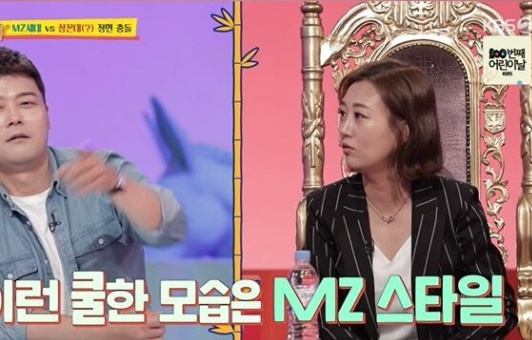 장윤정