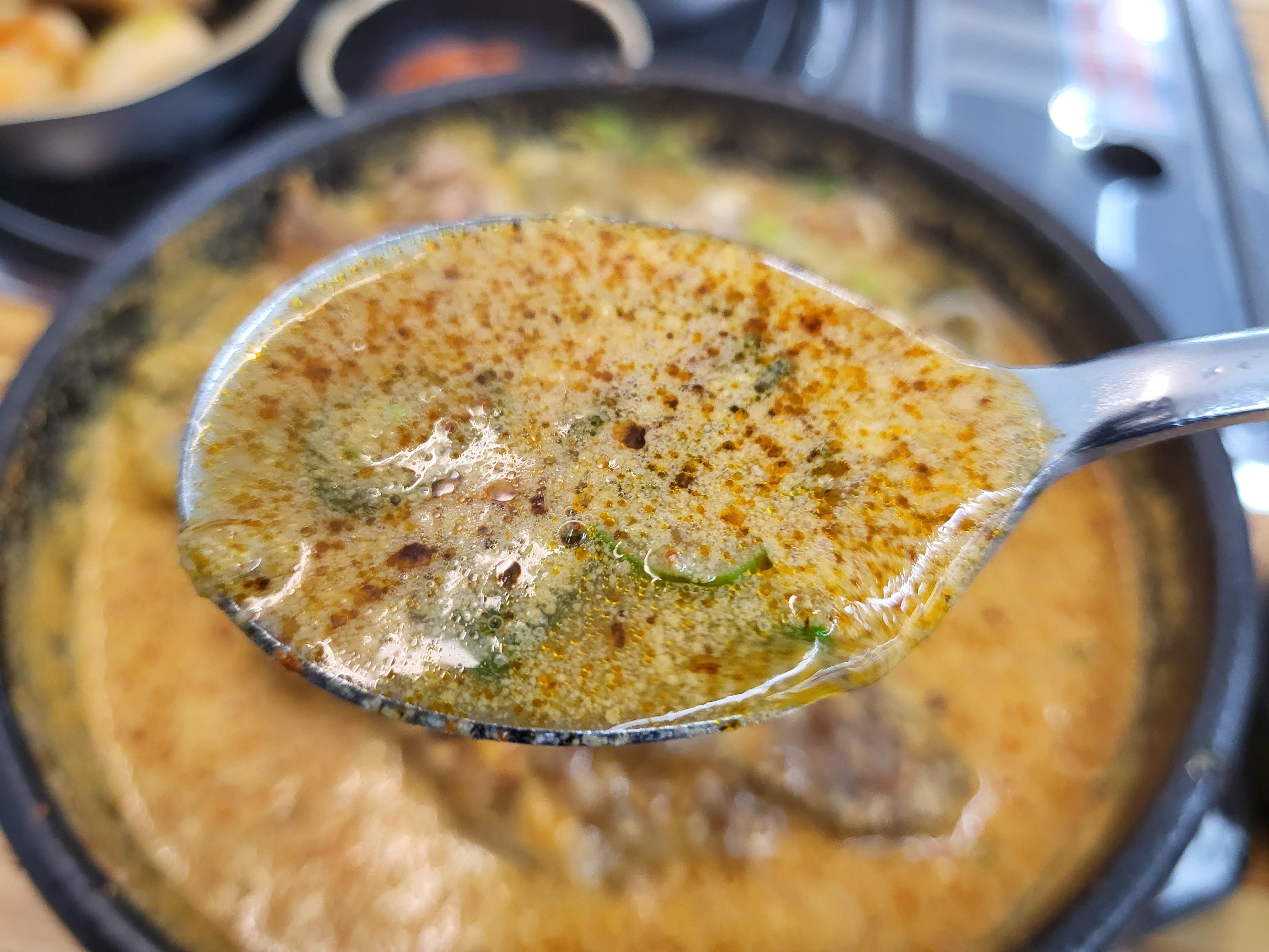 사리원 - 콩비지 국물