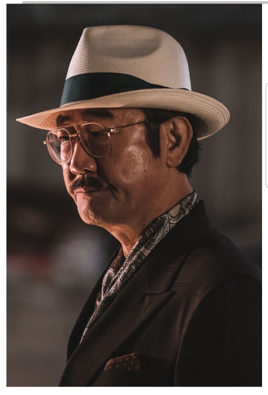 드라마 법쩐 명회장