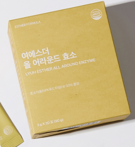 소화효소 제품 추천