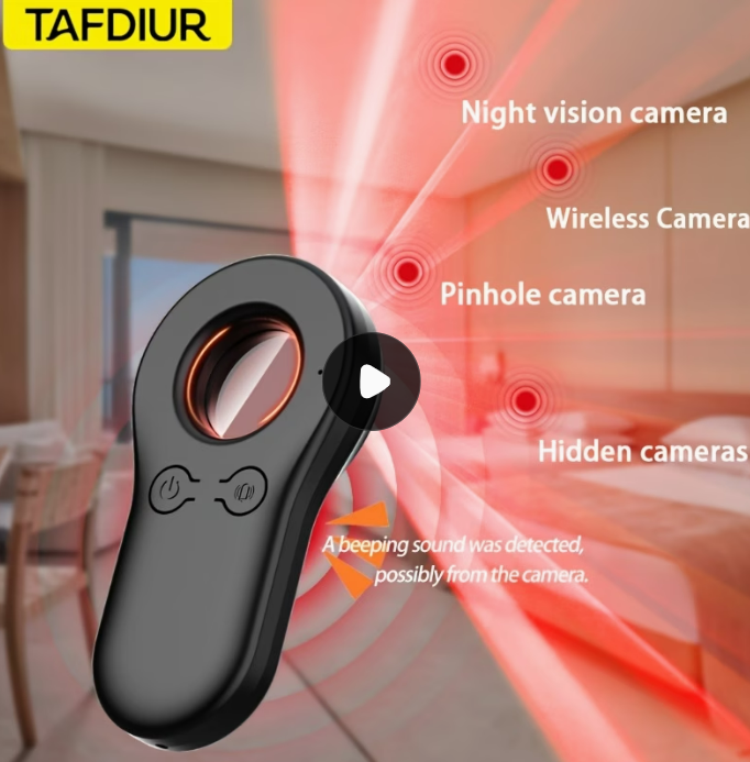 휴대용 몰카 감지기