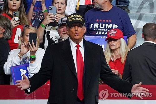 2024 미국 대선