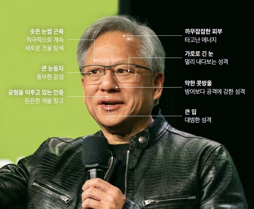 엔비디아주가