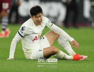 손흥민 연봉