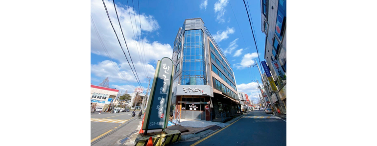 대전 동구 요양원