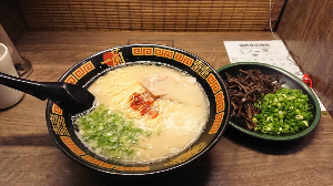 일본 후쿠오카 맛집 추천 이치란 본점