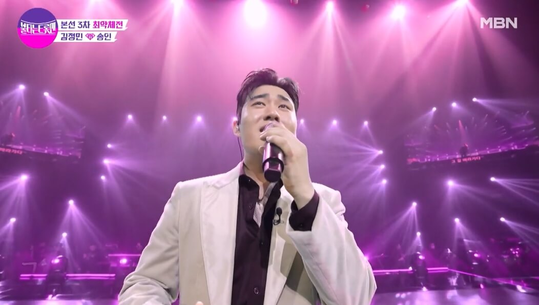 불타는 트롯맨 준결승 진출자 