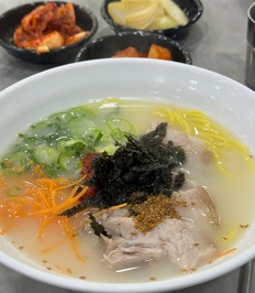 고기국수