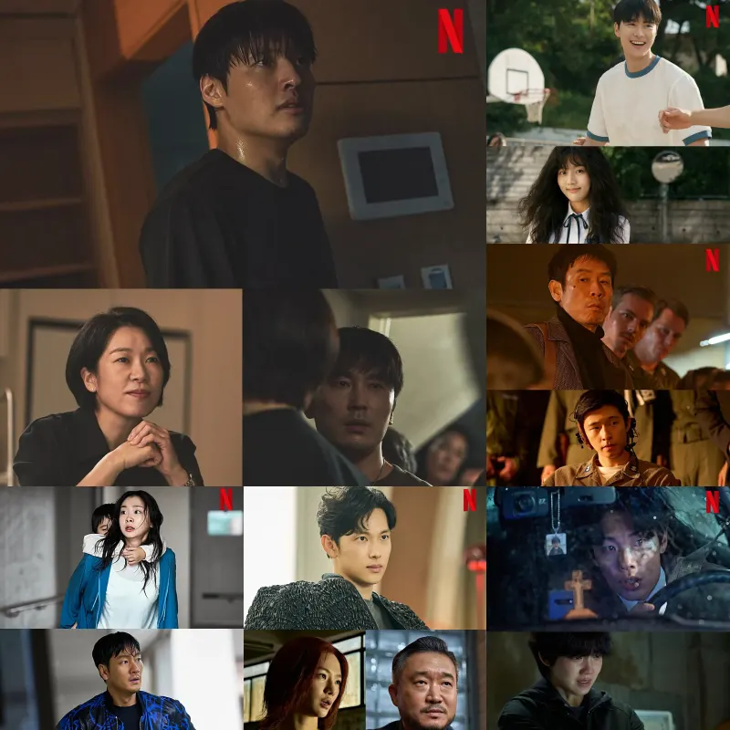넷플릭스 한국 영화 라인업