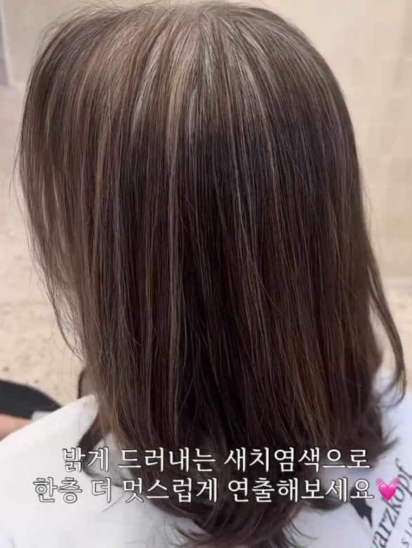 생활의달인-새치염색의달인-이진용-용원장-순수반포실버점