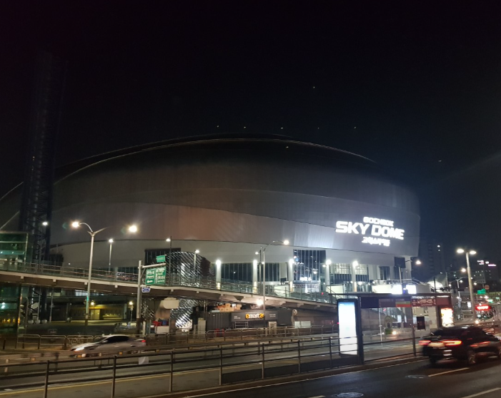 KBS 조용필 콘서트