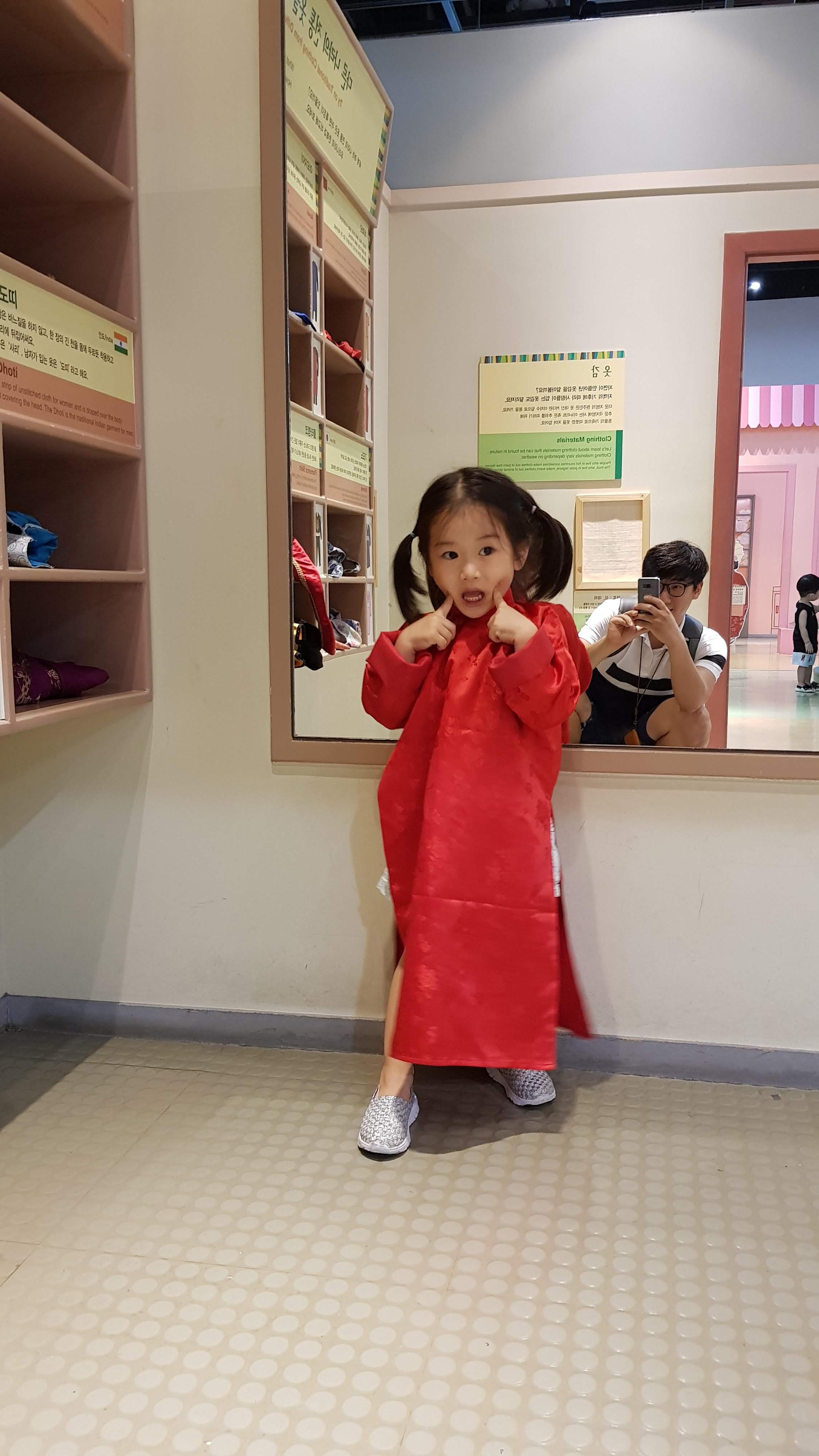 중국전통의상