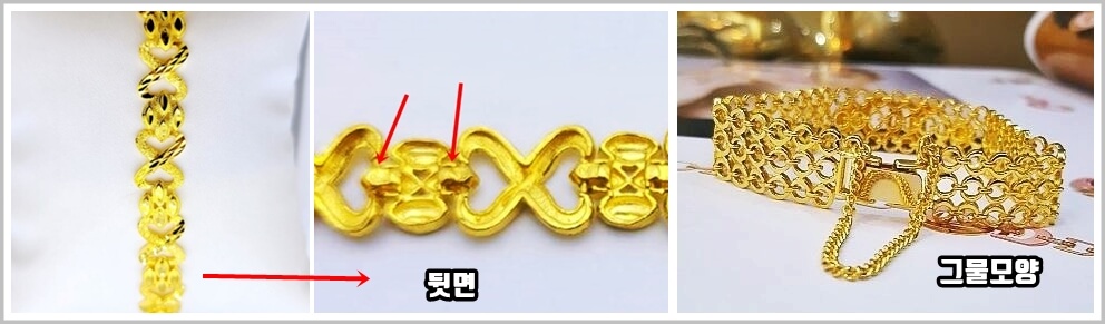 잘 끊어지는 여성팔찌