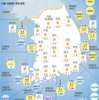 주말 예보 가족 나들이 도시공원 그늘 휴게소 추천_5