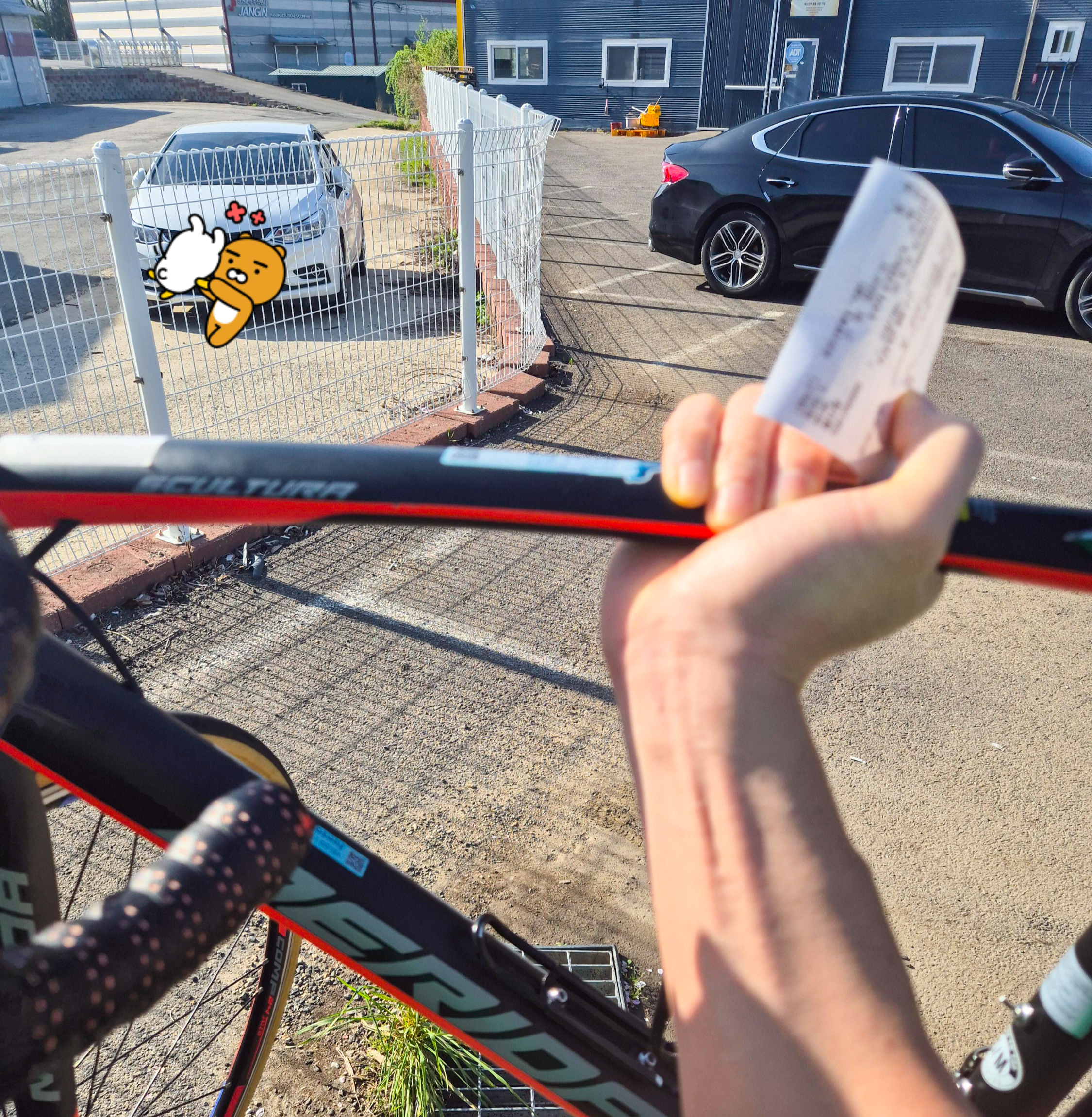 자전거 세차 완료 된 프레임 모습