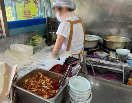 프라자손칼국수사장