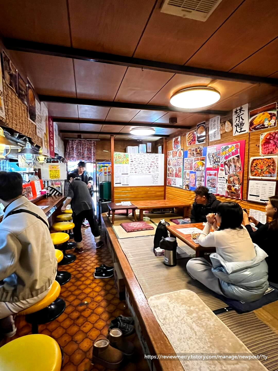 식당 내부