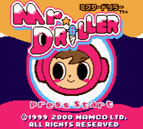 게임보이 컬러 일판