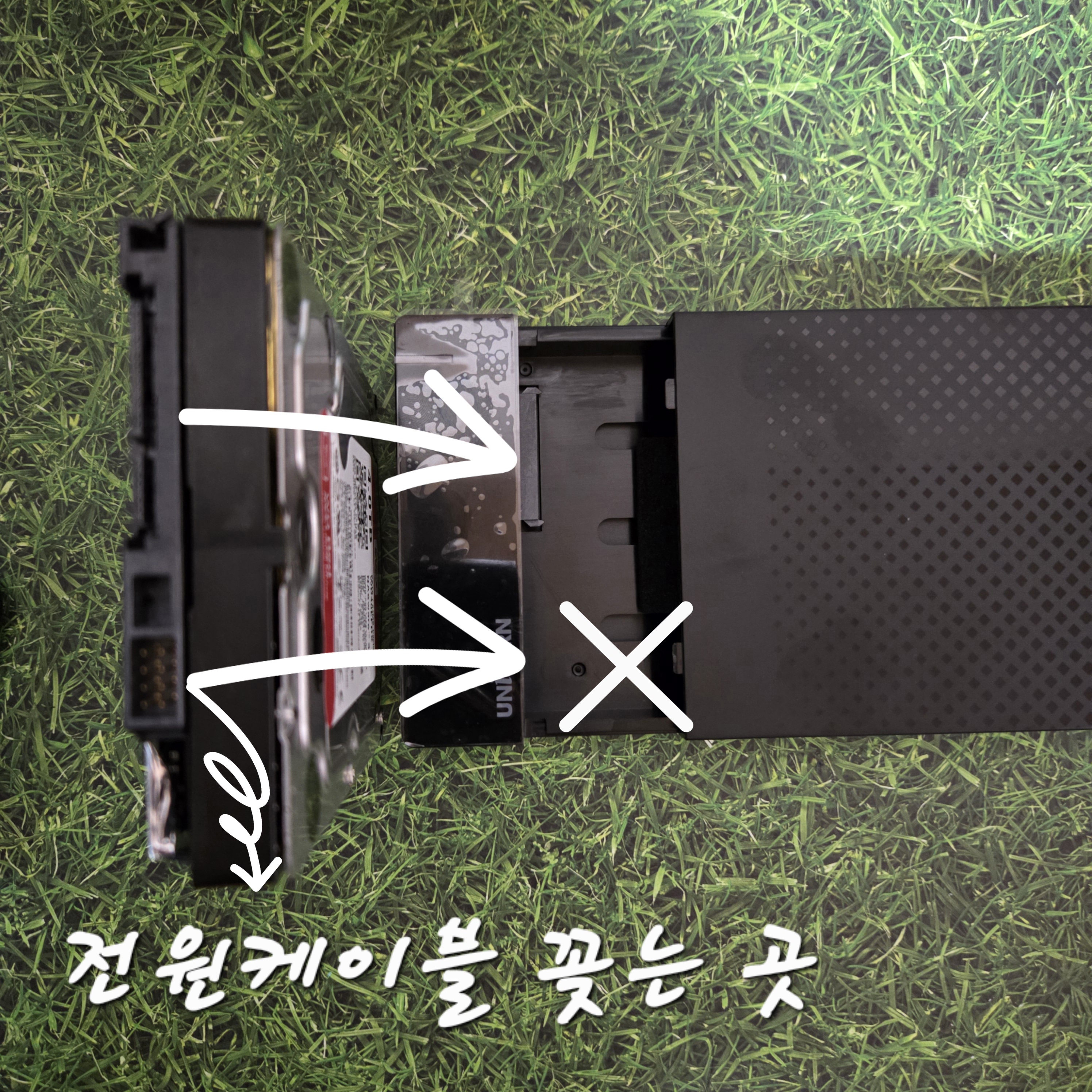 유니콘 USB3.1 C to A 유무선 외장하드 케이스 내부 사진