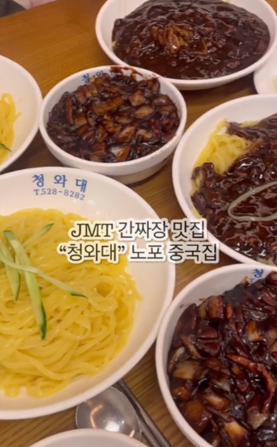 광주 기아 챔피언스필드 선수 PICK 맛집 정보 총정리