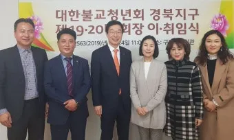 대구 경북 불교 문화유산 따라가는 역사 깊은 사찰 탐방_20