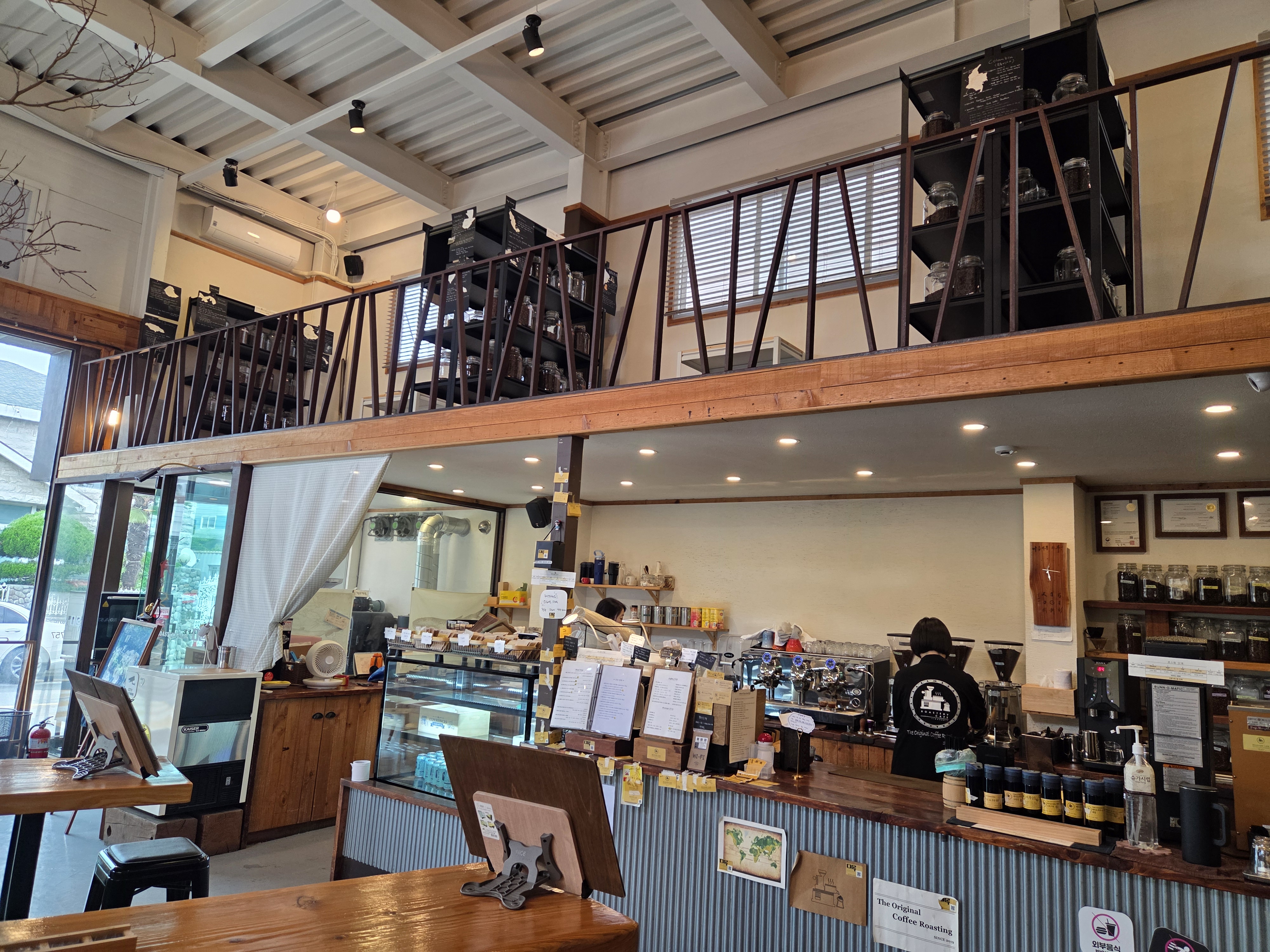 로스터리 카페 미루