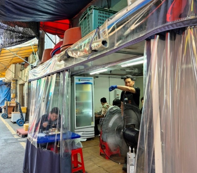 동네한바퀴-종로-풍물시장-동태탕-광주식당