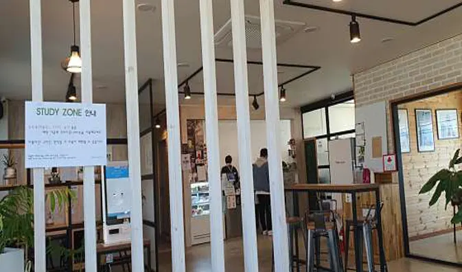 카페아바드