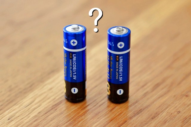 건전지 잔량 확인방법, 건전지 보관방법, 팁줌