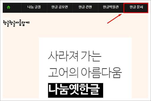 무료이력서양식다운로드