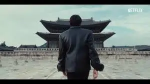 넷플릭스-시청
