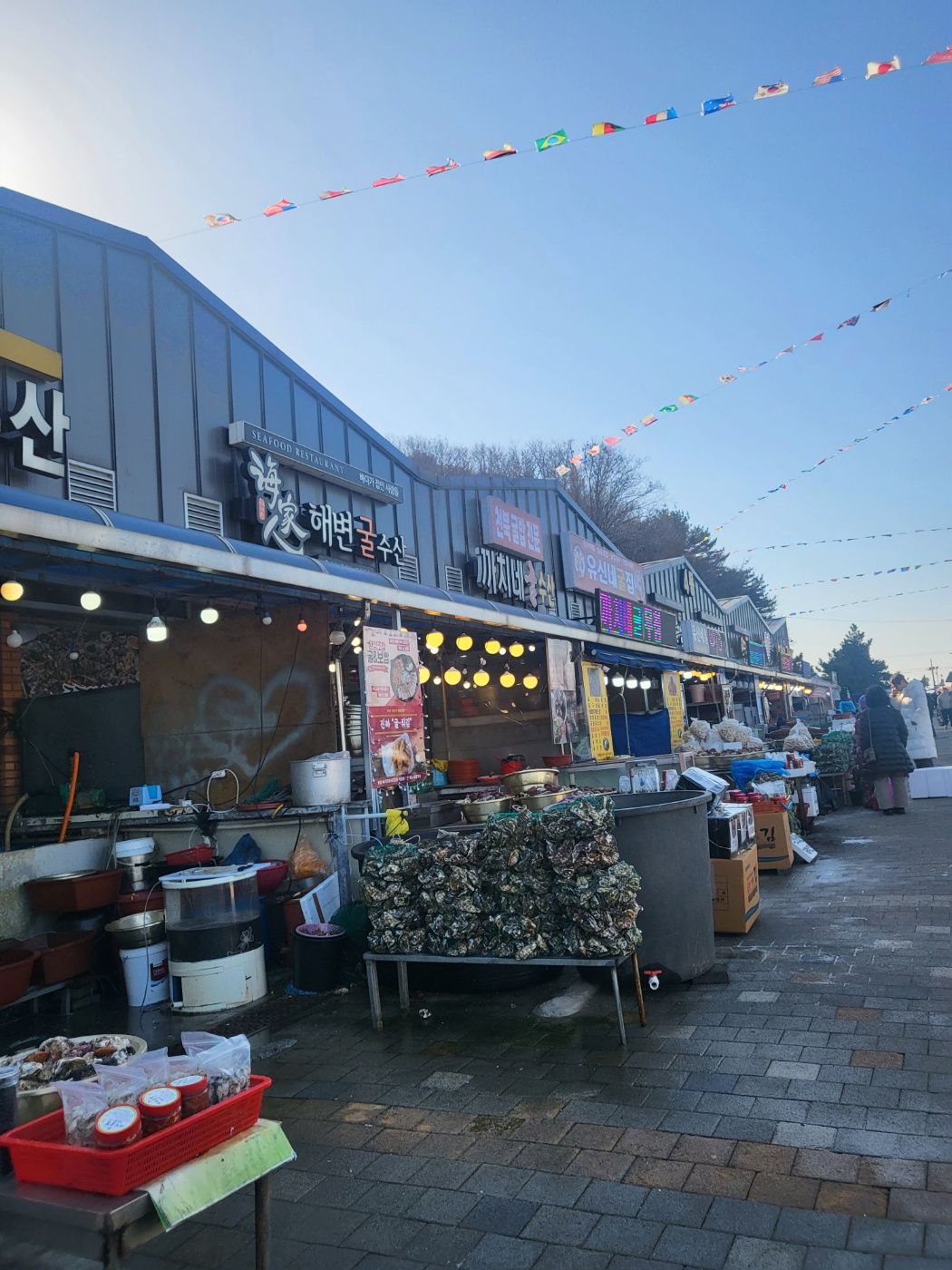천북 굴맛집(굴찜) 추천(천북 굴마당, 굴단지),해변굴수산