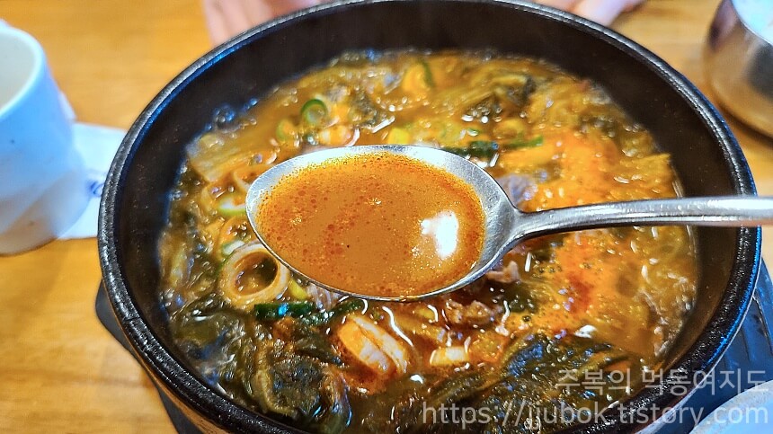 별미뼈해장국-우거지해장국-맛
