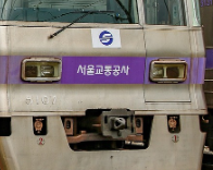 7호선-지하철-시간표