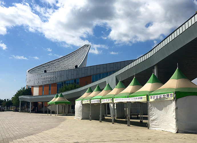 아라빛섬-여객터미널