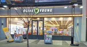 올리브영 고객센터 연결 잘 되는 시간대 정리