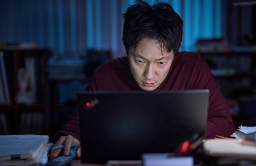 댓글부대