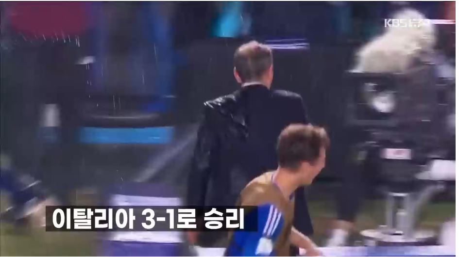 FIFA U-20 월드컵 아르헨티나 2023 새벽대결.대한민국vs나이지리아