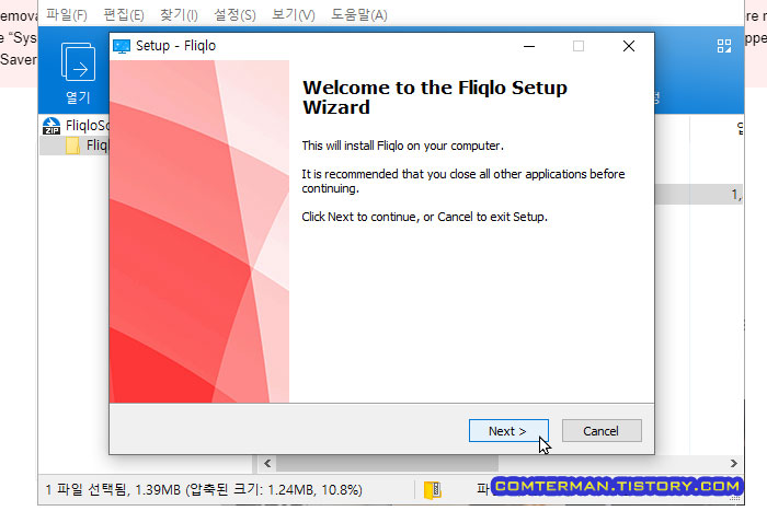 Fliqlo Flip Clock 설치