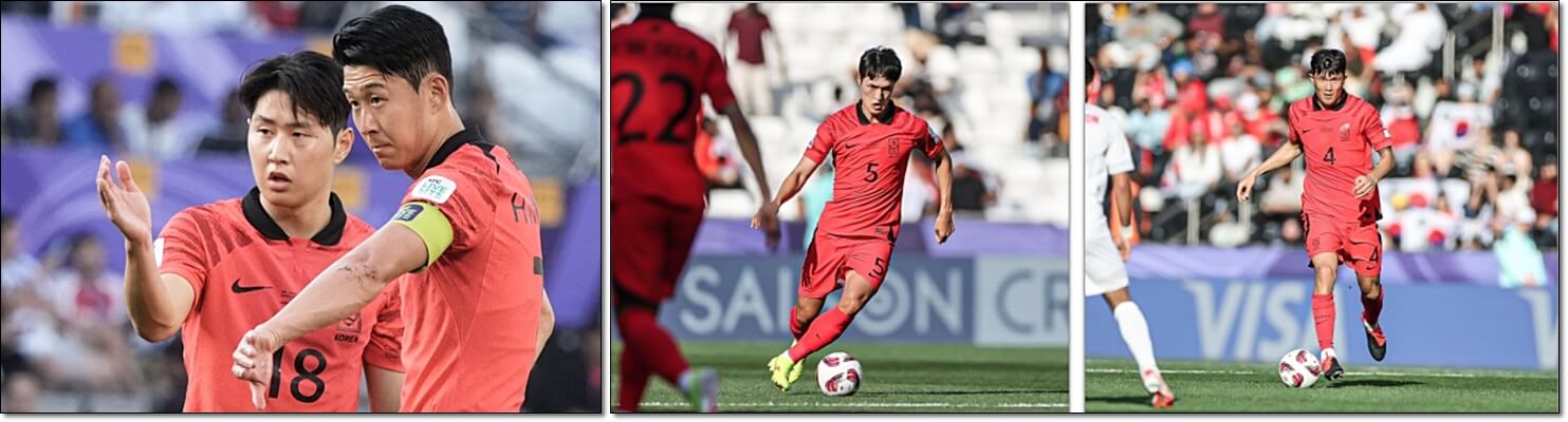 대한민국 vs 요르단 경기