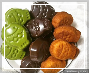 붕어빵 맛집