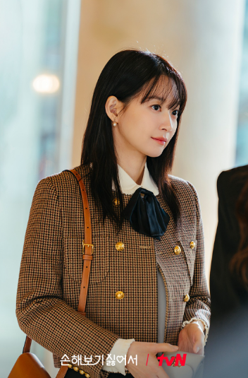 손해보기싫어서 등장인물