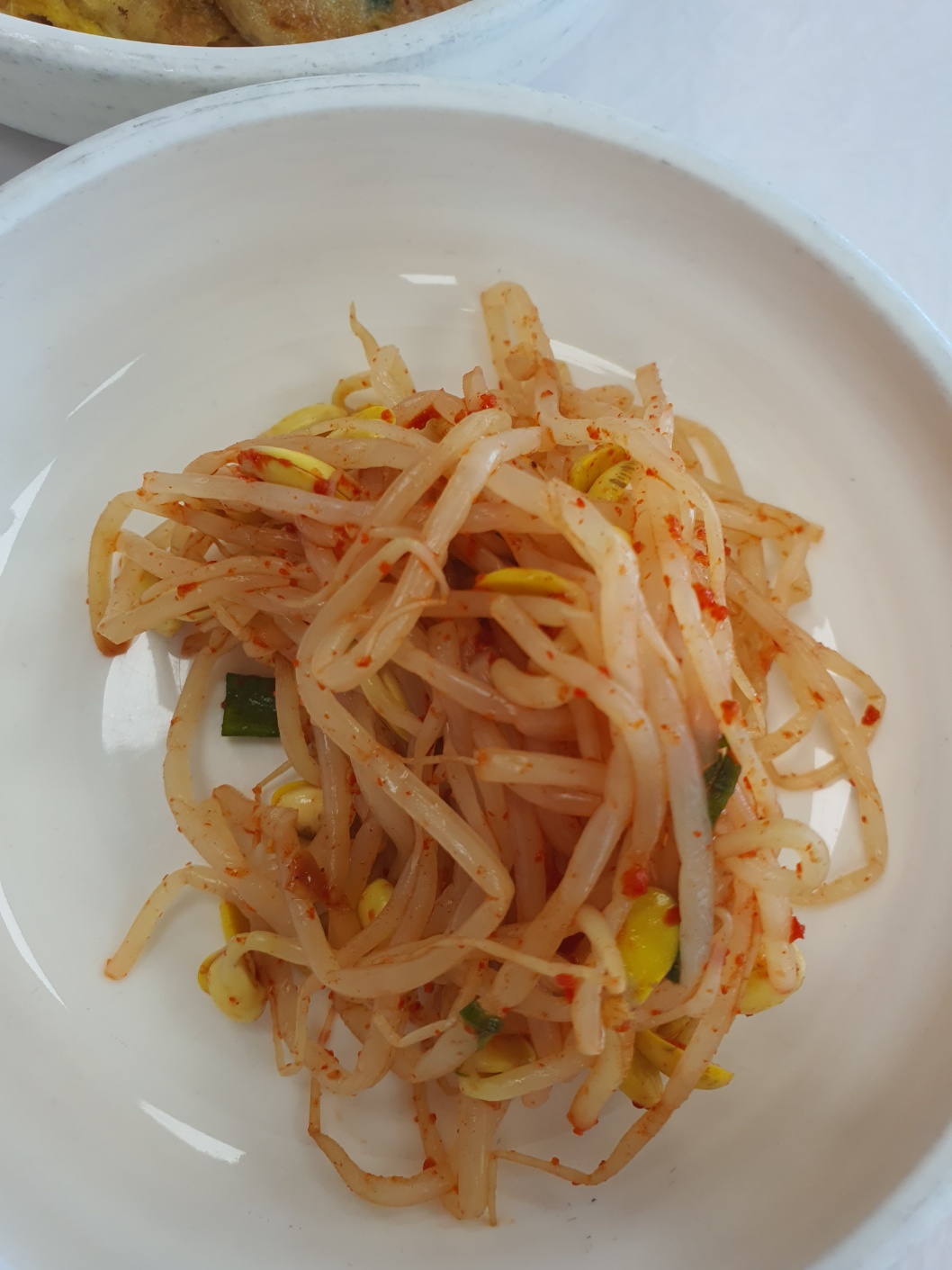 함지박식당