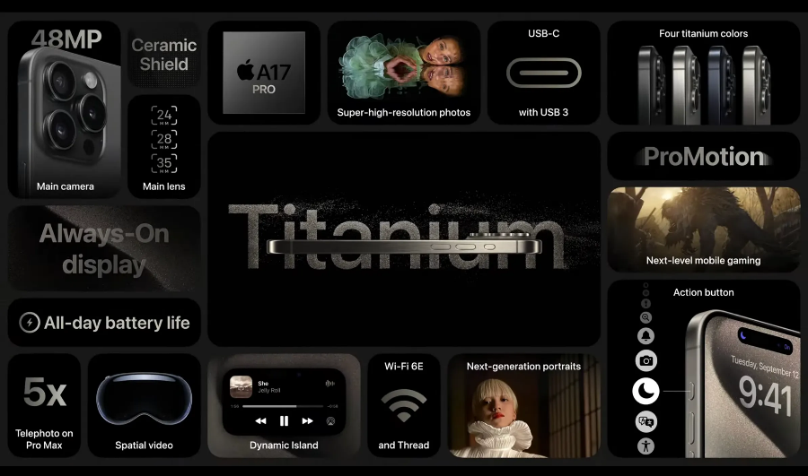 아이폰15 사전예약