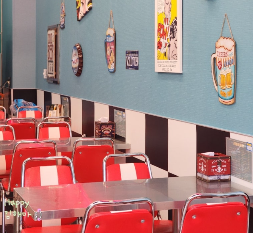 야당맛집 진빼이통닭