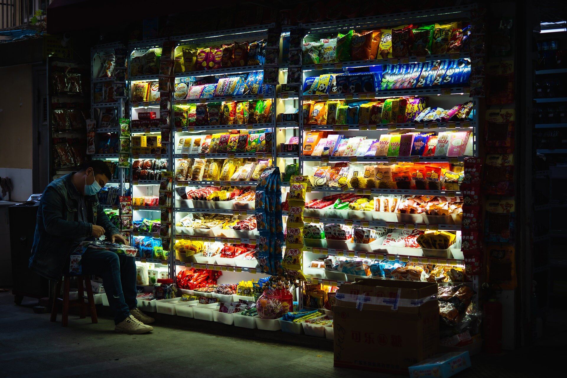 소화에 안 좋은 음식을 파는 편의점