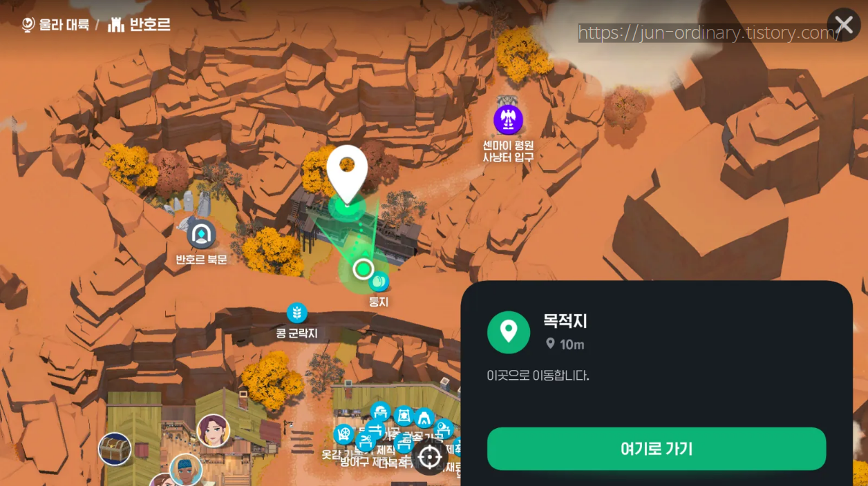 반호르의 부엉곰 둥지 위치6